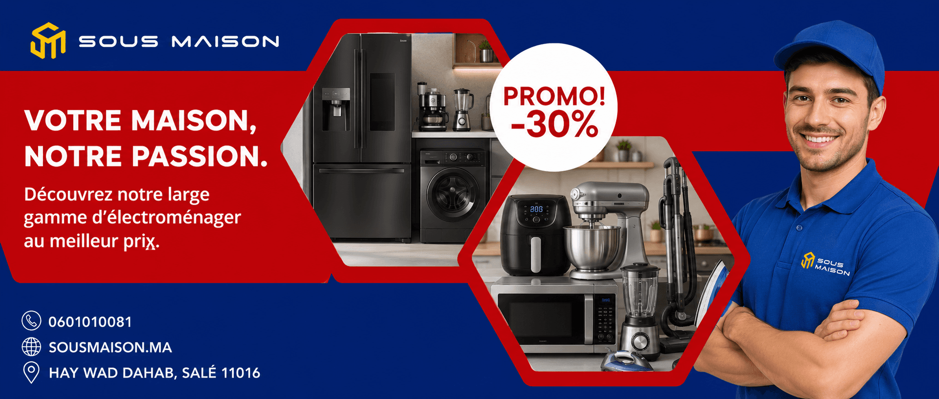 Promo 1
